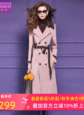菲梦伊西装领棉质风衣外套女秋季高级感时尚休闲双排扣中长款大衣
