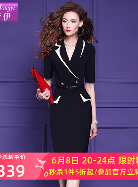 菲梦伊黑色西装连衣裙女夏季干练通勤时尚气质商务正式场合中长裙
