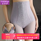 四角裤 大码 女士束腰塑形产后收胯暖宫内裤 菲梦伊高腰收腹提臀短裤