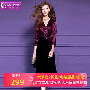 菲梦伊提花红色金丝绒连衣裙女秋装新款复古轻熟褶皱收腰V领裙子