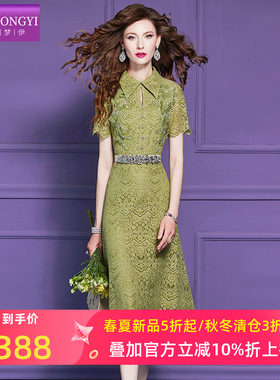 菲梦伊原创绿色蕾丝衬衫连衣裙女短袖夏季POLO领优雅淑女气质裙子