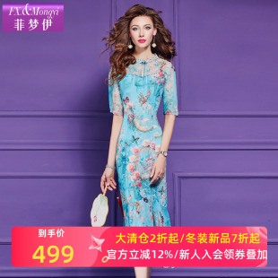 菲梦伊100桑蚕丝原创印花连衣裙女夏装 高端真丝钉珠改良旗袍裙子