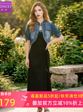 菲梦伊压褶设计感黑色吊带连衣裙女夏季时尚洋气减龄长裙可配外套