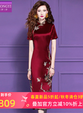 菲梦伊红色绣花新中式连衣裙女短袖夏季国风高端立领修身旗袍裙子