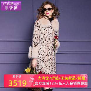 菲梦伊真毛领水貂毛皮草外套女冬季高品质加厚中长款白鸭绒羽绒服