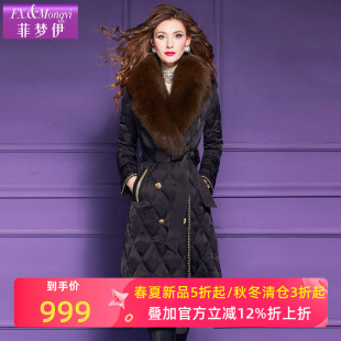 菲梦伊石墨烯高品质白鸭绒羽绒服女冬季狐狸毛领加厚保暖黑色外套