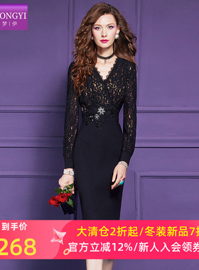 菲梦伊原创钉珠蕾丝黑色连衣裙女长袖秋装名媛轻熟精致收腰包臀裙