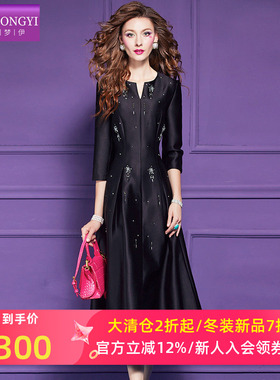 菲梦伊原创钉珠黑色连衣裙女秋季新款法式名媛高端贵妇气质中长裙