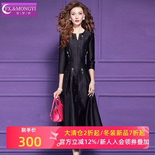 菲梦伊原创钉珠黑色连衣裙女秋季新款法式名媛高端贵妇气质中长裙