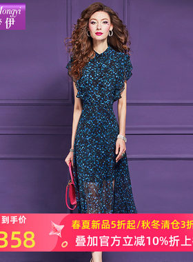 菲梦伊高级小众不撞款套装女夏季轻奢时尚荷叶边衬衫上衣配半身裙