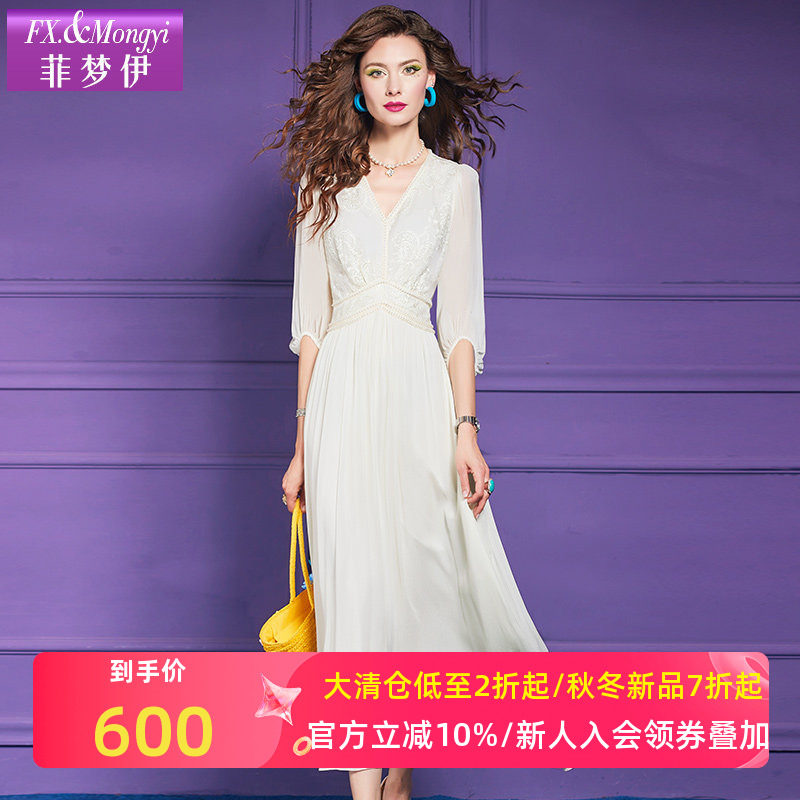 菲梦伊桑蚕丝钉珠绣花白色连衣裙女夏季高端真丝拼接收腰超仙长裙