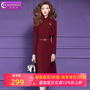 菲梦伊红色连衣裙女长袖秋装别致设计感修身双排扣气质中长款大衣