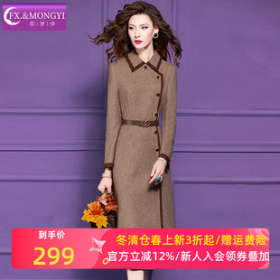 菲梦伊含羊毛衬衫毛呢连衣裙女冬季复古名媛高端收腰中长款大摆裙