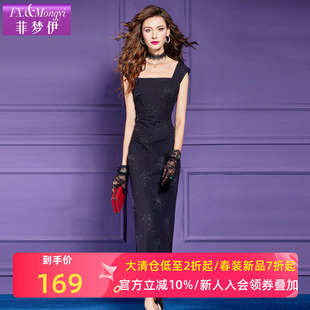 菲梦伊烫钻黑色无袖连衣裙女夏季轻熟高级性感修身方领长裙晚礼服