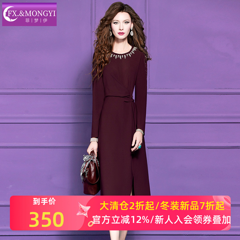 菲梦伊钉珠红色连衣裙女冬季 设计感高贵优雅时尚气质开叉中长裙