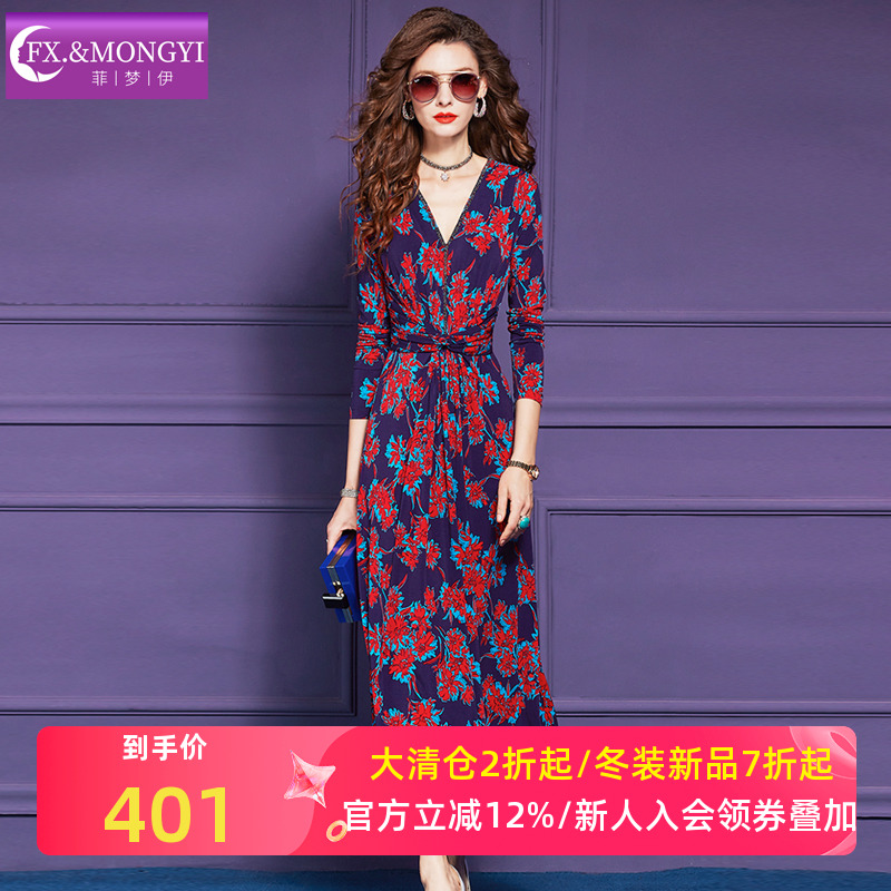 菲梦伊钉珠印花连衣裙女秋季复古轻熟褶皱设计感收腰V领打底长裙