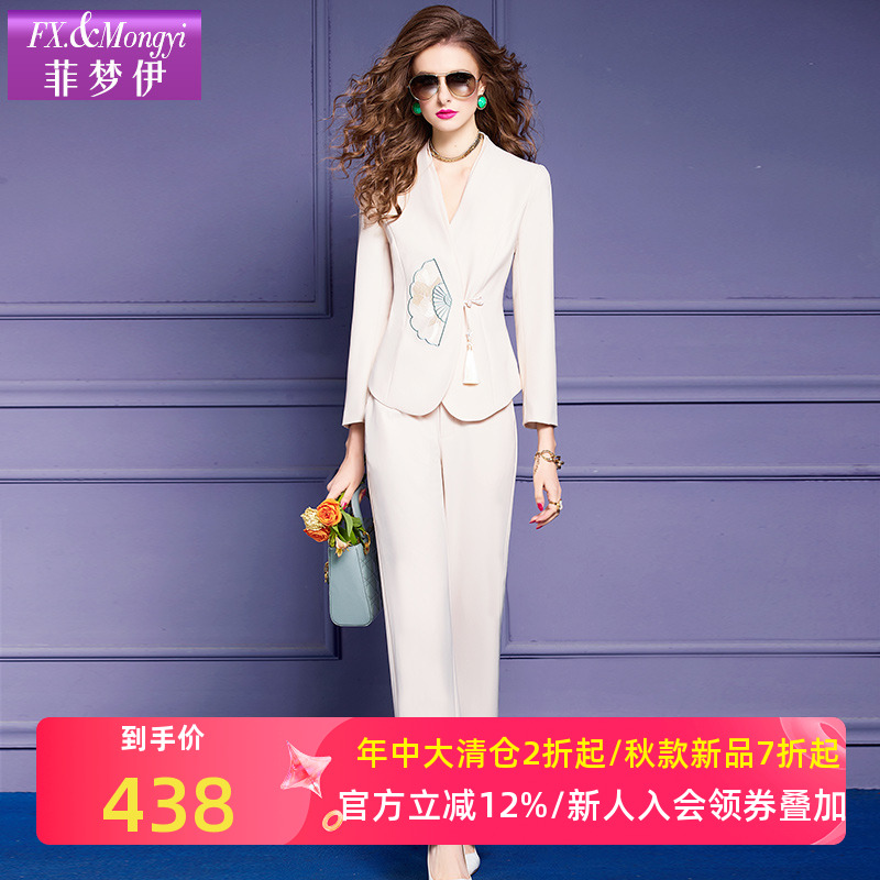 菲梦伊西装职业套装女冬