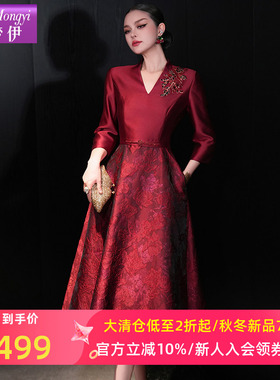 菲梦伊钉珠提花红色连衣裙女秋装新款高端优雅气质收腰宴会敬酒服