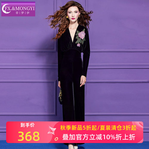 菲梦伊黑色绣花金丝绒连体裤女秋季复古高腰通勤优雅直筒阔腿裤子