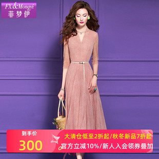 菲梦伊钉珠粉色网纱连衣裙女夏装 高级感甜美收腰减龄超仙裙子 法式