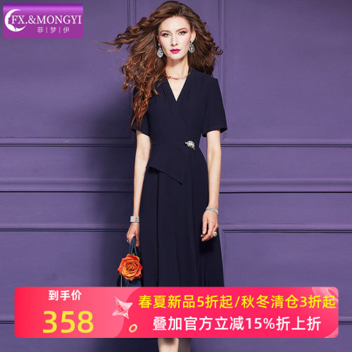 菲梦伊西装领连衣裙女短袖夏季设计感简约通勤时尚修身百褶A字裙