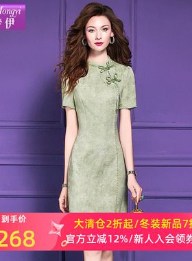菲梦伊钉珠印花绿色新中式连衣裙女夏季国风年轻款修身A字旗袍裙