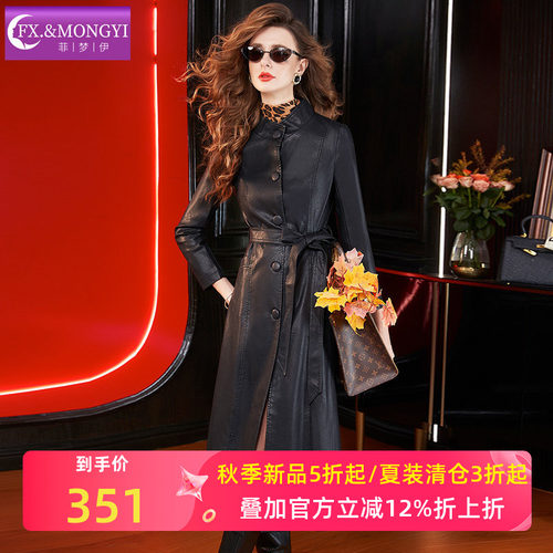 菲梦伊黑色皮衣外套女春季复古英伦风时尚收腰气质中长款风衣大衣