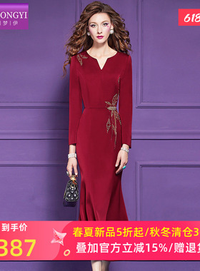 菲梦伊原创钉珠红色连衣裙女长袖秋装高端气质时尚V领妈妈晚礼服
