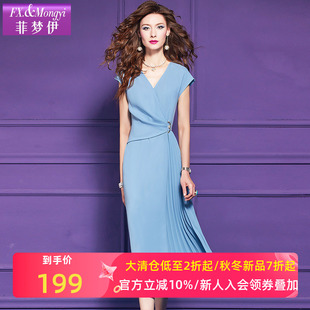 菲梦伊蓝色连衣裙女短袖夏装法式气质优雅拼接收腰V领百褶中长裙