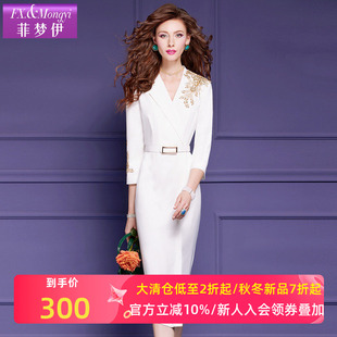 高级收腰气质开叉包臀裙 法式 菲梦伊钉珠绣花白色西装 连衣裙女秋季