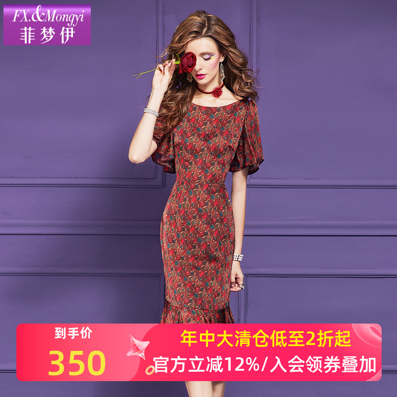 菲梦伊红色印花连衣裙女短袖夏季复古轻熟高端气质女人味鱼尾裙子