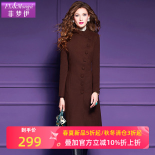 菲梦伊毛呢外套女中长款冬季新款复古高级感加厚修身气质妈妈外套