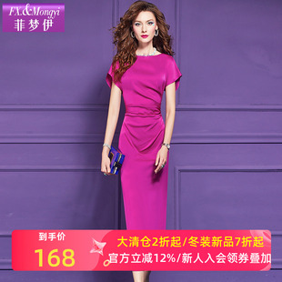 菲梦伊法式 独特设计感褶皱收腰气质长裙子 轻奢高级感连衣裙女夏装