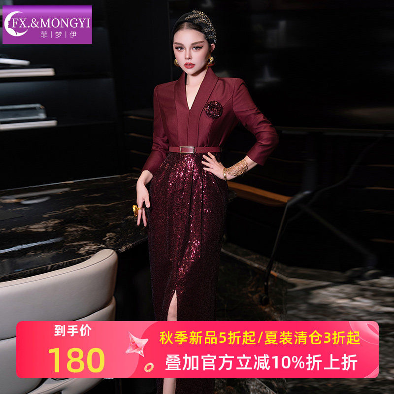 菲梦伊原创亮片红色西装连衣裙女春季本命年高级感气质开叉礼服裙图片