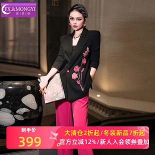 菲梦伊新中式绣花西装套装女秋季通勤时尚气质黑色西服职业长裤子