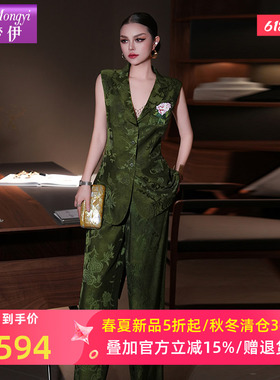 菲梦伊绿色西装职业套装女夏季复古高端轻奢西装马甲上衣阔腿裤子