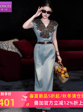 菲梦伊原创蕾丝边牛仔连衣裙女夏季复古高级时髦设计感修身一步裙