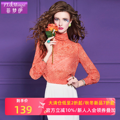 菲梦伊橘色印花衬衫女长袖秋装立领时尚别致显瘦设计感小众上衣薄