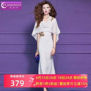菲梦伊钉珠连衣裙女短袖夏季高级感轻熟别致女神范气质长裙子礼服