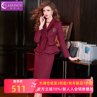 毛呢外套职业半身裙 高端名媛加厚西装 菲梦伊红色小香风套装 女冬季