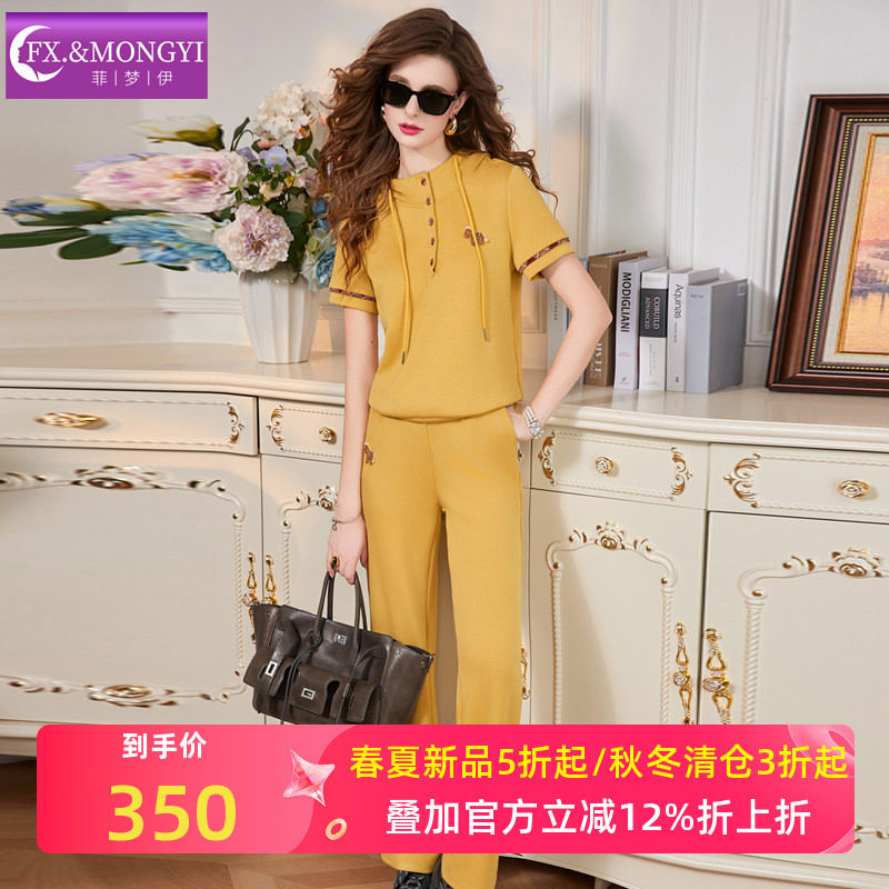 菲梦伊时尚运动套装女夏季连帽套头时尚卫衣直筒休闲阔腿裤两件套