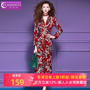 菲梦伊钉珠印花红色连衣裙女冬季本命年轻熟收腰褶皱打底长裙礼服