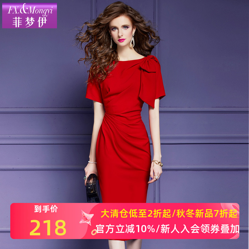 菲梦伊红色连衣裙女短袖