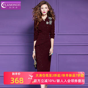 菲梦伊原创钉珠黑色西装 通勤褶皱设计感气质职业裙子 连衣裙女秋季