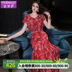 菲夢伊紅色釘珠印花連衣裙女夏裝 輕薄涼快高級感收腰V領(lǐng)海邊長裙