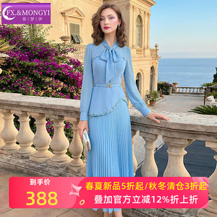 菲梦伊原创钉珠衬衫 蝴蝶结系带收腰优雅气质百褶裙子 连衣裙女春季