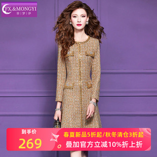 菲梦伊小香风连衣裙女春季新款名媛千金感优雅淑女气质毛呢A字裙