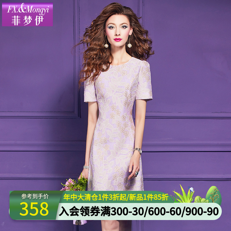ҷɫ S ԭӡȹŮļʽСʱȹ357.66Ԫ