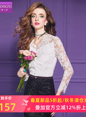 菲梦伊蕾丝白色T恤女长袖春装轻薄透气时尚设计感打底衫内搭上衣