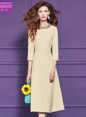 菲梦伊钉珠黄色连衣裙女春季新款名媛千金感优雅修身气质A字裙子